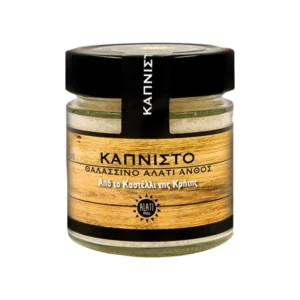 Rökt havssalt 180g
